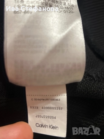 Мъжки черен памучен ватиран оригинален суичър суитшърт черен Calvin Klein jeans памук памучен , снимка 6 - Суичъри - 51781977