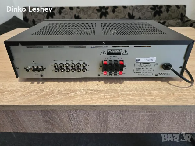 Onkyo TX 7700 AM/FM Stereo Receiver, снимка 2 - Ресийвъри, усилватели, смесителни пултове - 47296128