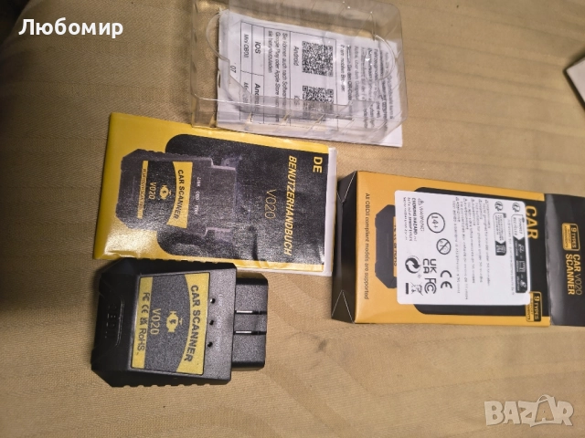Диагностично устройство Journeyside OBD2 с Bluetooth диагностичен скенер за четец на кодове за , снимка 2 - Аксесоари и консумативи - 51495354