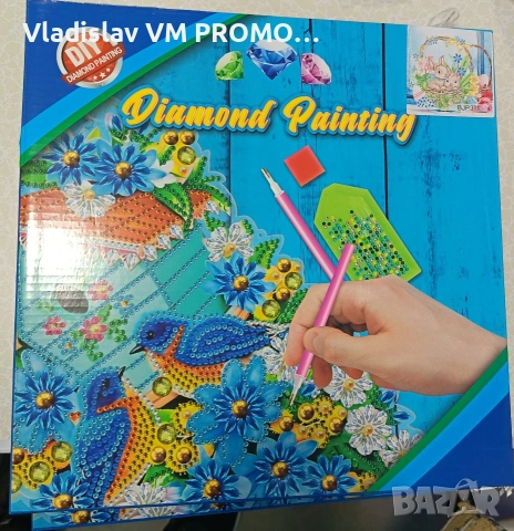 Диамантен гоблен - Великденски заек