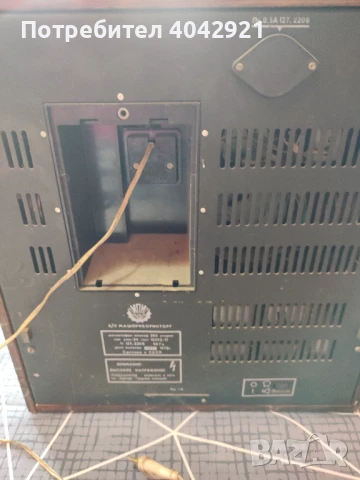 Ретро магнетофон Юпитер , снимка 6 - Други музикални жанрове - 50743126