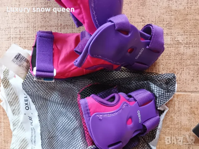 Протектори за ролери , снимка 2 - Ролери, кънки - 50054661