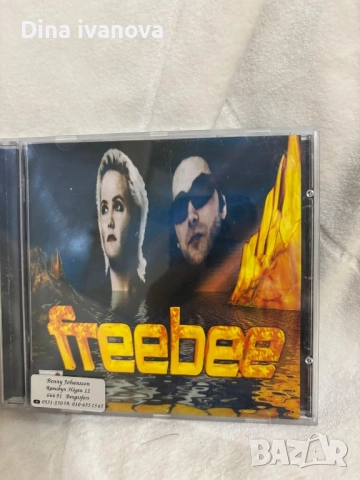 компакт дискове , снимка 8 - CD дискове - 51528414