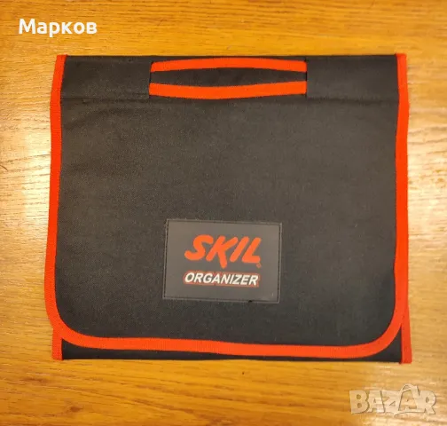 SKIL - Нов Органайзер за инструменти