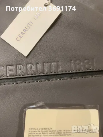 Cerruti 1881 - Оригинална мъжка чанта естествена кожа, снимка 9 - Чанти - 48951289