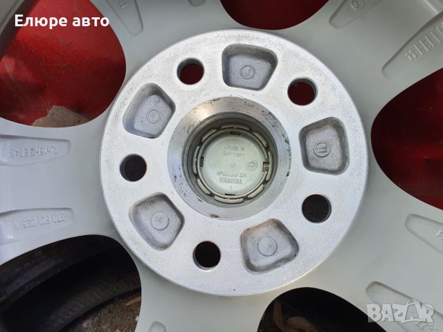 Джанти Skoda 5x112x7J16"ет45, снимка 18 - Гуми и джанти - 46117662