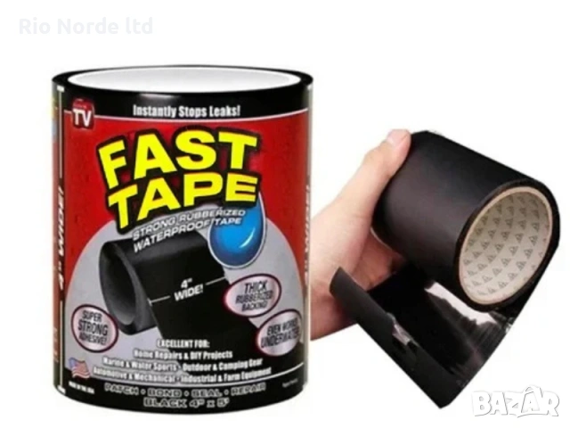 Тиксо водоустойчиво гумирано ултра здрава ремонтна лена FAST TAPE