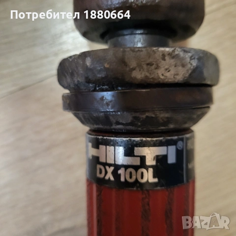 HILTI DX400 и DX100L, снимка 2 - Други инструменти - 53924138