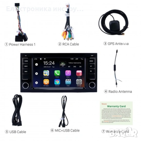 Android мултимедия за VW Touareg / T5 / Multivan – DSP, CarPlay, Android Auto, навигация, снимка 4 - Аксесоари и консумативи - 53881439