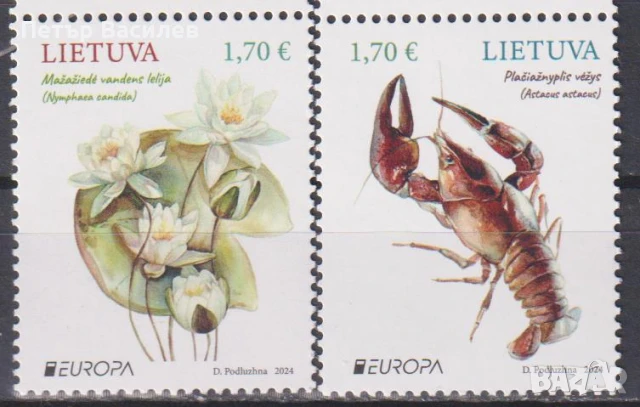 Чисти марки Европа СЕПТ 2024 от Литва, снимка 1