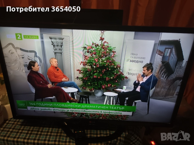 LG 32 инча смарт, снимка 2 - Телевизори - 52740519