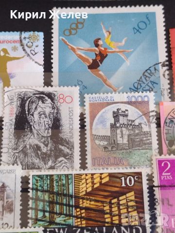 Стари пощенски марки от цял свят смесени ЛИЧНОСТИ, ЗАМЪЦИ за КОЛЕКЦИОНЕРИ 45169, снимка 8 - Филателия - 45911941