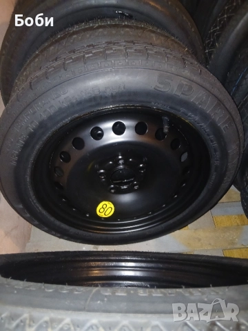 Бандажни аварийни гуми,патерици нови, снимка 12 - Аксесоари и консумативи - 52339410