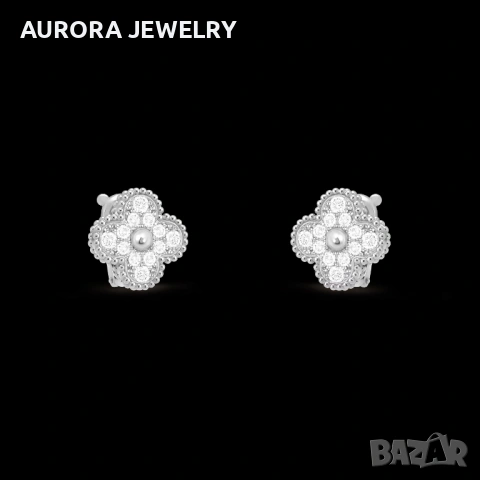 Van Cleef & Arpels VCA Silver Diamond Vintage Alhambra Clips Дамски Обеци, снимка 10 - Обеци - 53890886