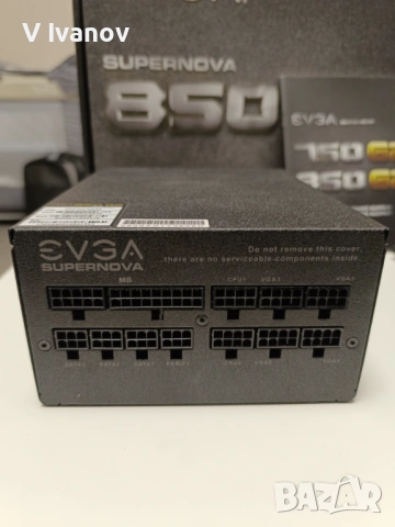 EVGA G2 850W 80+ Gold Ful Modular, снимка 5 - Захранвания и кутии - 53228361