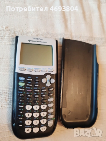 Калкулатор 