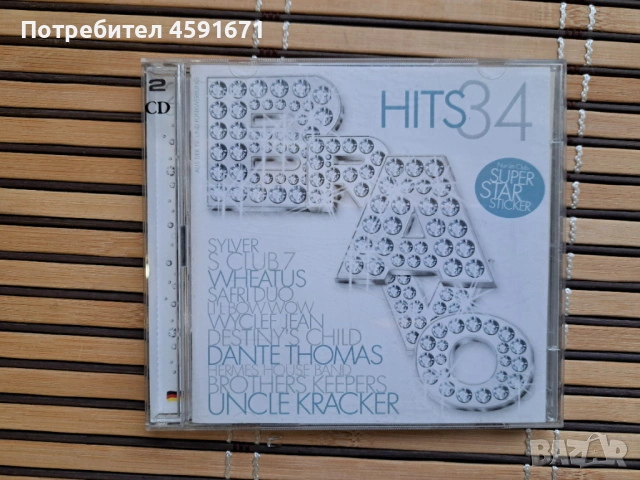 Bravo Hits 34