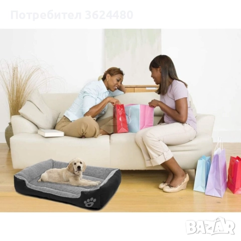Легло за Куче и Котка 4726, снимка 14 - За кучета - 52553657