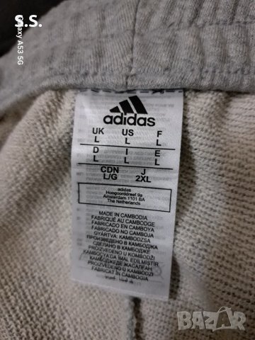 Мъжка спортна долница с лого Adidas , снимка 9 - Спортни дрехи, екипи - 48564221