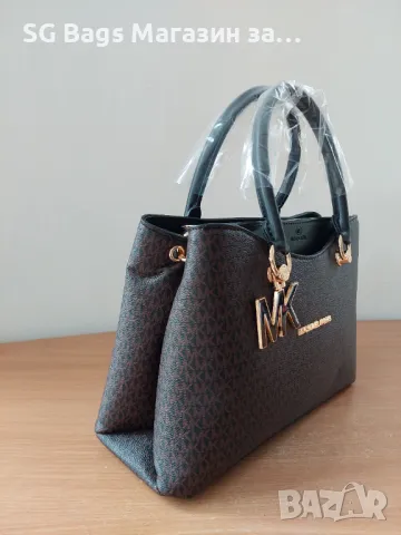 Michael kors дамска чанта лукс код 111, снимка 9 - Чанти - 47406676