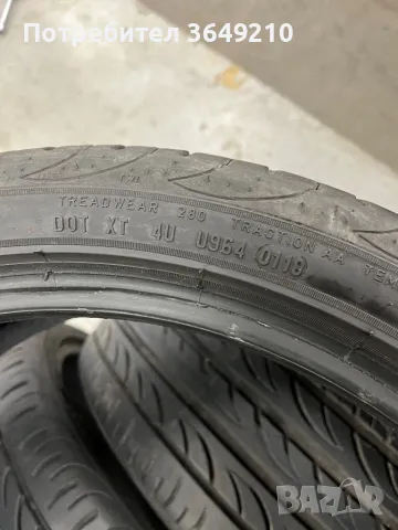 Гуми 225 40 18 Pirelli, снимка 3 - Гуми и джанти - 49429392