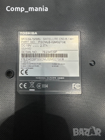 Лаптоп Toshiba SATELLiTE C50-B-14H цял за части, снимка 8 - Части за лаптопи - 44960504