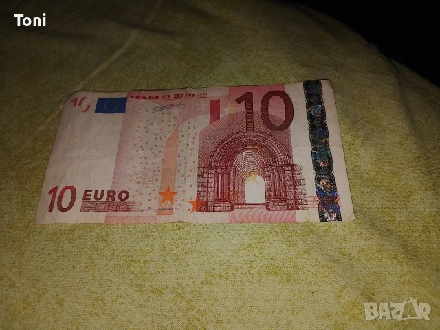 банкнота 20 евро 2002 20 euro 10  euro 2002 10 евро по договаряне , снимка 3 - Нумизматика и бонистика - 53691300