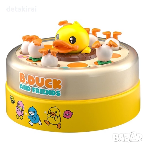 Игра Хвани летящо пате, снимка 5 - Игри и пъзели - 52556760