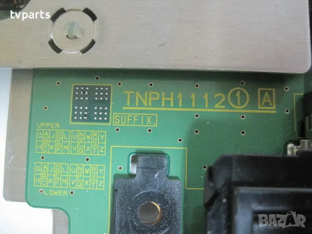 Мейнборд TNPH1112 1 A  от Panasonic TX-48AX630E 100% работещ, снимка 3 - Части и Платки - 50140821
