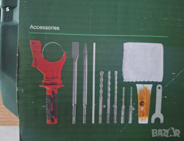 мощен перфоратор на Парксайд 1550W Parkside PHB 1550W , снимка 3 - Бормашини - 52810748