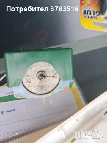 Стара играчка лодка, снимка 3 - Други ценни предмети - 52015550