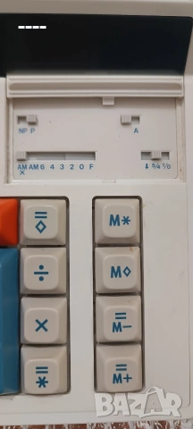 Винтидж настолен печатащ калкулатор TRIUMPH 121 PD, снимка 4 - Друга електроника - 53036454