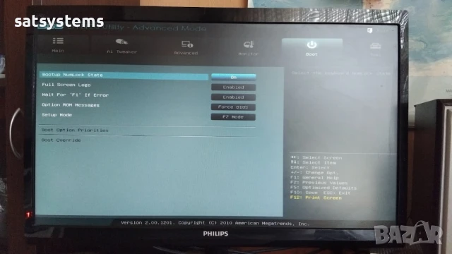 Дънна платка Asus P8H61-M Socket LGA1155, снимка 18 - Дънни платки - 50912380