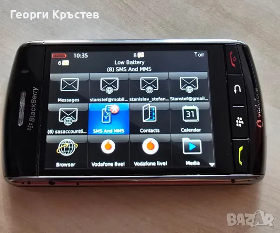 Blackberry 9500 и 9800 - за ремонт, снимка 6 - Blackberry - 49499162