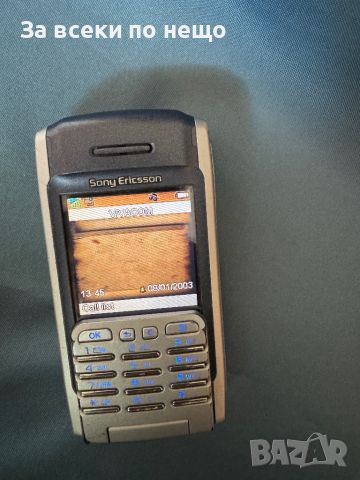 Sony Ericsson P900, снимка 16 - Sony Ericsson - 46808960