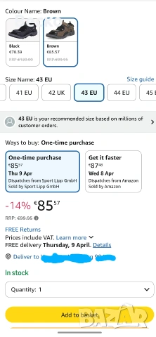 GEOX мъжки сандали #42, снимка 9 - Мъжки сандали - 54050990