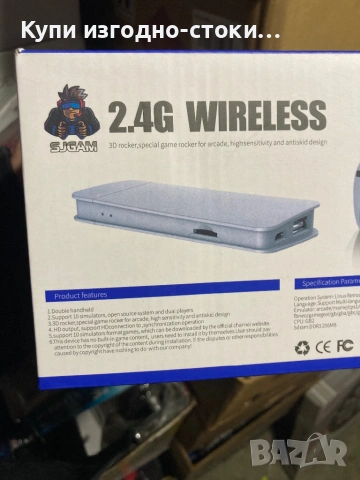 Мини конзола за игри с два джойстика и много вградени игри, снимка 4 - Игри за PlayStation - 53139113