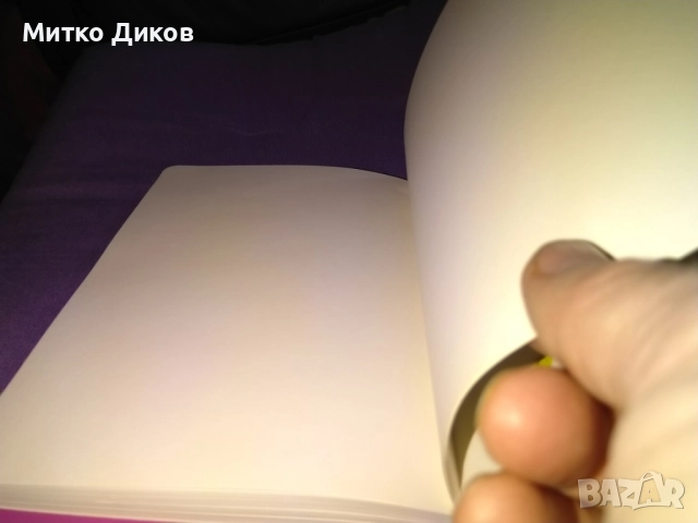 Тефтер за момиче с химикалка нов , снимка 7 - Ученически пособия, канцеларски материали - 52788924