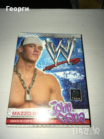 Карти на John Cena (2004) от Италия. Джон Цена? :)