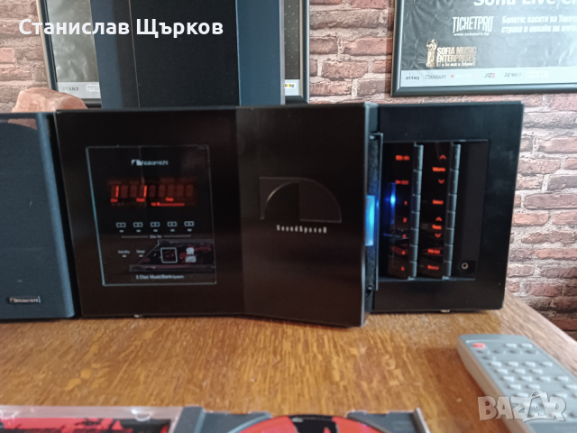 Nakamichi SoundSpace 8 Audio System , снимка 9 - Ресийвъри, усилватели, смесителни пултове - 45062980