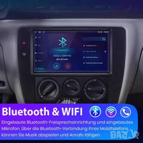Мултимедия, Двоен дин, за VW Passat B5, Андроид, навигация, Пасат, плеър с Android, Volkswagen Б5, снимка 10 - Аксесоари и консумативи - 46474633
