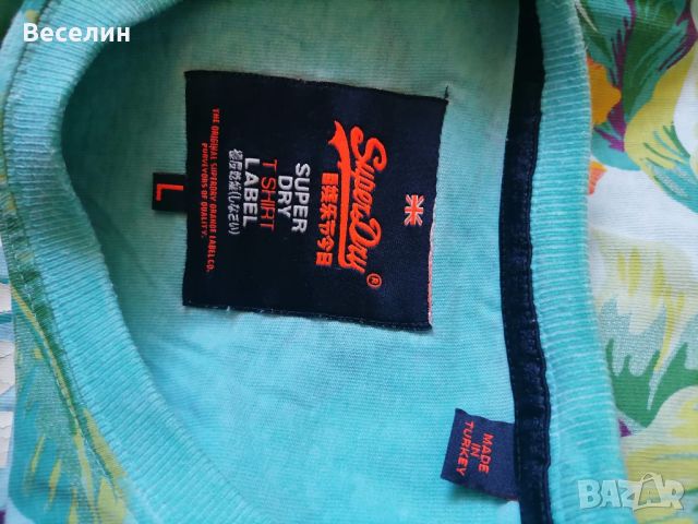 Тениска Superdry L, снимка 5 - Тениски - 46083231