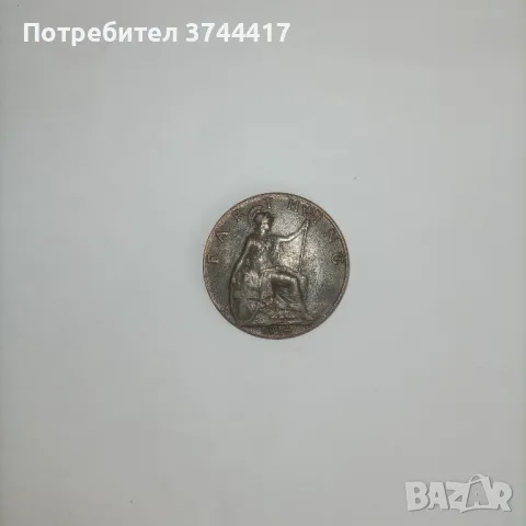 РЯДКА ИЗКЛЮЧИТЕЛНО ФИНА БРОНЗОВА МОНЕТА ОТ 1 ФАРТИНГ 1914 г. ВЕЛИКОБРИТАНИЯ КРАЛ ДЖОРДЖ 5-ТИ , снимка 8 - Нумизматика и бонистика - 47030535