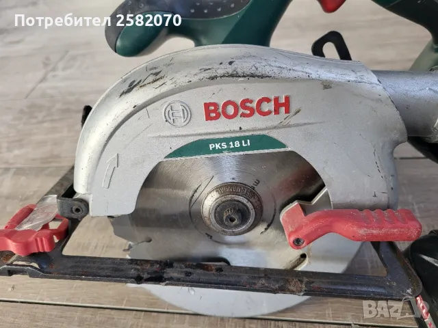 акумулаторен ръчен циркуляр bosch pks 18li, снимка 2 - Винтоверти - 47836657