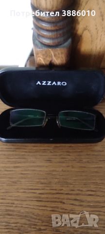 Диоптрични рамки Azzaro.Оригинални., снимка 1 - Слънчеви и диоптрични очила - 45680395