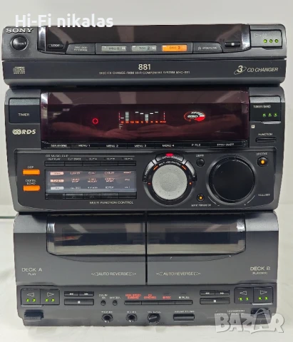 стерео уредба аудио система SONY HCD-H881