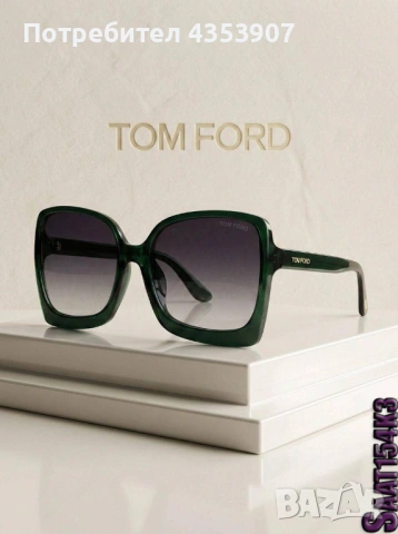 Tom Ford слънчеви очила, снимка 16 - Слънчеви и диоптрични очила - 53702260