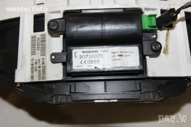 Километраж Volvo V50 (2003-2012г.) 30669185 / 30710071, снимка 6 - Части - 49672473