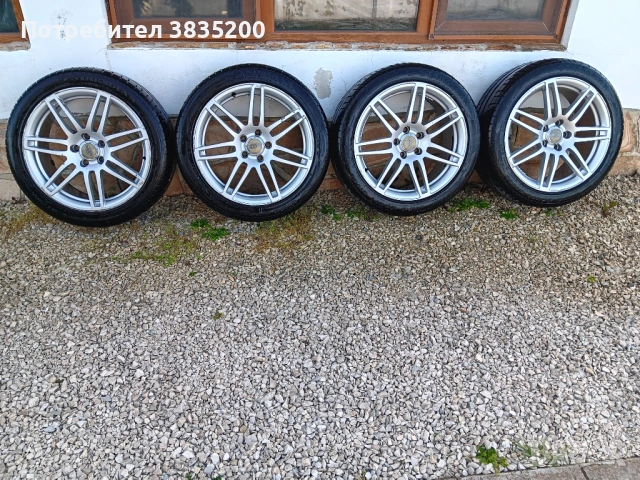 Гуми и джанти 