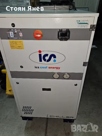 Чилър MTA - ICS - IC412 - 45 KW - 2019 година, снимка 2 - Други машини и части - 48624319